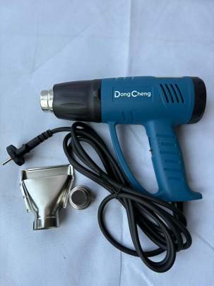 DONGCHANGE HEAT GUN Power Tools