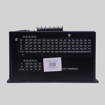 DRIVE ZY - B3 Non Wowen Bag Machine Parts