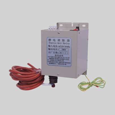 STATIC BOX  Non Wowen Bag Machine Parts