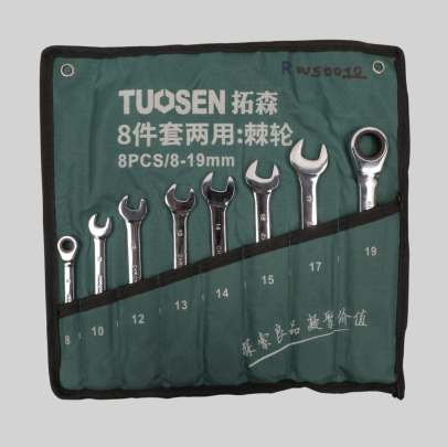 WRENCH SET HANDTOOLS